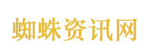 伊朗为何选阿曼